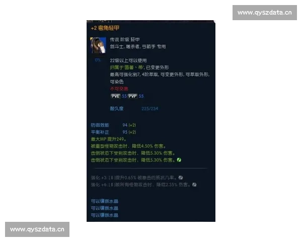 围棋比赛精彩解说：从基础到高阶策略详解，带你走进智者的世界